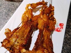 -听说碳烧蛙(高新万达店)