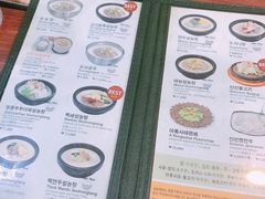 -神仙雪浓汤(明洞店)