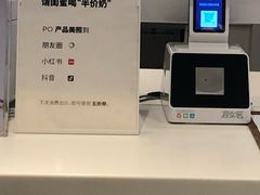 -兰熊鲜奶(西直门凯德mall店)