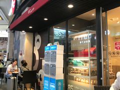 门面-85度C(厦门中华城新店)