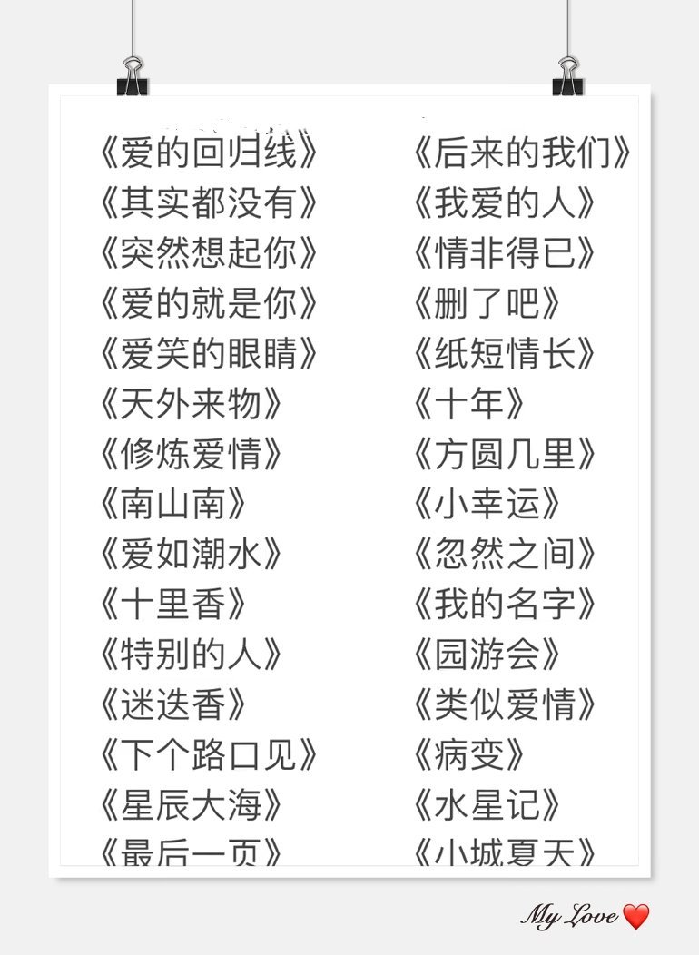 https://qcloud.dpfile.com/pc/RYN-pzE0YWas9Dq6S_hko1qEW0fbuZHj4QBeK-GpuaZYyoBicbvdf8d951XM0TRhY0q73sB2DyQcgmKUxZFQtw.jpg