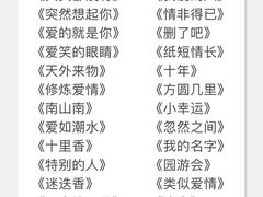 -魅KTV·AI辅唱(人民广场旗舰店)