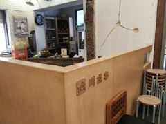 -川成串·自助串串香火锅(朝阳店)