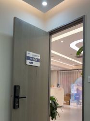 -联合丽格·张菡丽格医疗美容