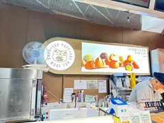 -芙気泡芙(北京来福士中心店)