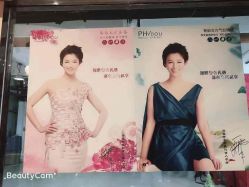 -芳朵美容养生SPA