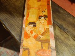 -邈墨茶馆(凤起路店)