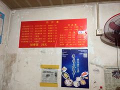 iphone_upload_pic-老太皮肚面