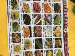 -新疆兄弟美味羊肉串(逸仙路店)