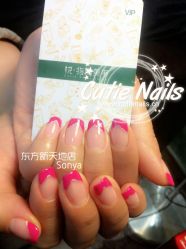1063450734-悦指间美甲美睫