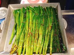 烤韭菜-很久以前羊肉串(南京路第一百货店)