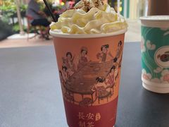 -茶话弄(中贸广场店)