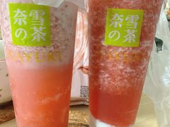 霸气冰淇淋草莓-奈雪的茶(石厦时代广场店)