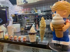 -麦丽丝红油辣椒冰淇淋(江家巷店)