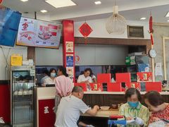 -王家沙点心店(西康路店)