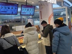 -西树泡芙(蓝色港湾店)