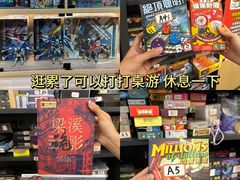 -天河客运站(地铁站)