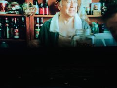 -幸福蓝海国际影城(芜湖IMAX店)