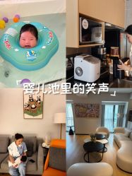 -大美母婴月子中心(馨乐庭店)