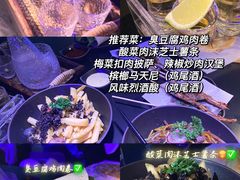 -纽扣NEWKO