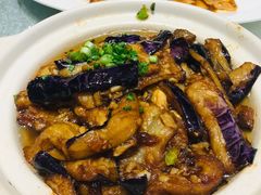 鱼香茄子煲-南园酒家(前进路店)