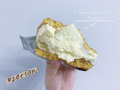 -泽田本家·铜锣烧(美罗城店)