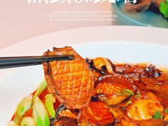 -扬州香格里拉·香宫中餐厅