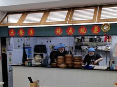 -锡缘无锡小笼馆(武胜路店)