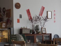 -YIHOME(新河店)