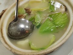 咸猪骨煲淋芥菜-汇兴源餐馆(小北路店)