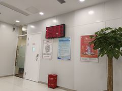 -中国工商银行(银春路支行)