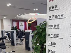 -英派斯健身(海信国际中心馆)
