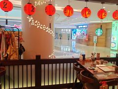 -白石的深夜食堂(徐州苏宁广场店)