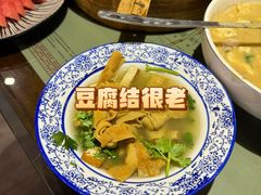 扣碗素拼-松针蔡记蒸饺(花园路店)