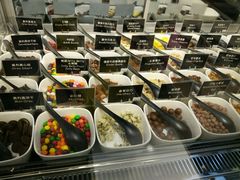 -JW德国冻酸奶Frozen Yogurt(龙湖成都滨江天街店)