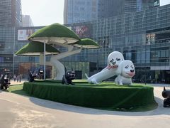 -大族广场Mall&More