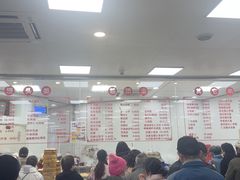 -常州糕团店(北大街新世纪商城店)