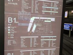 -中海环宇荟