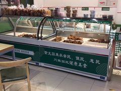 自助取餐区-紫光园清真北京小吃(正阳大街店)