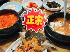 -阿岘洞酱蟹