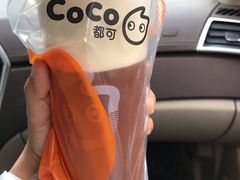 -CoCo都可(合生汇店)