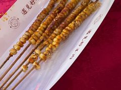 烤玉米粒-红柳枝滩羊烧烤·非遗