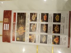 -稻香酒家·35年老字号(侨光店)