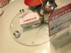 -老街鱼嘴巴(坡子街老店)