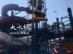 -乐华城·88度温泉乐园