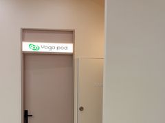 -乐刻瑜伽·普拉提·小瑜荚YogaPod(滨江银泰店)