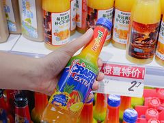 -好特卖HotMaxx(杭州滨江宝龙城店)