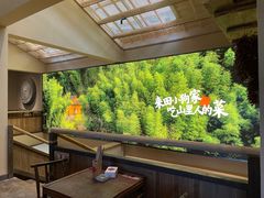 -田小狗的饭店(才子佳郡店)