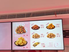 -悠个炸鸡(南京创始店)