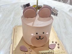 -杜哈夫DOUX RÊVE·生日蛋糕(日月光店)